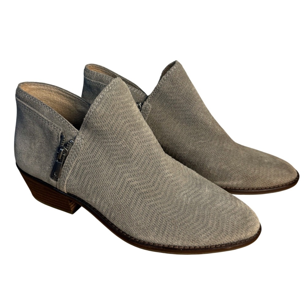 Lucky Brand Taupe Suede Chevron Textured Ankle Booties Size 8M Dual Zip